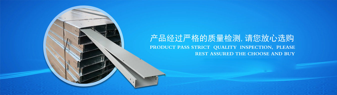 復合硅酸鹽板廠家展示